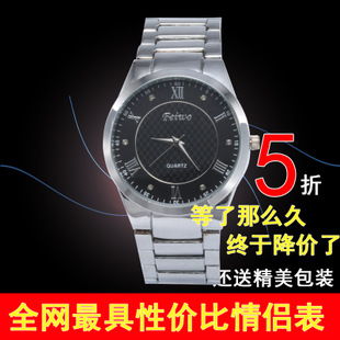 茂名鴻娟手表 產(chǎn)品概覽、形象鑒賞與加盟前景分析